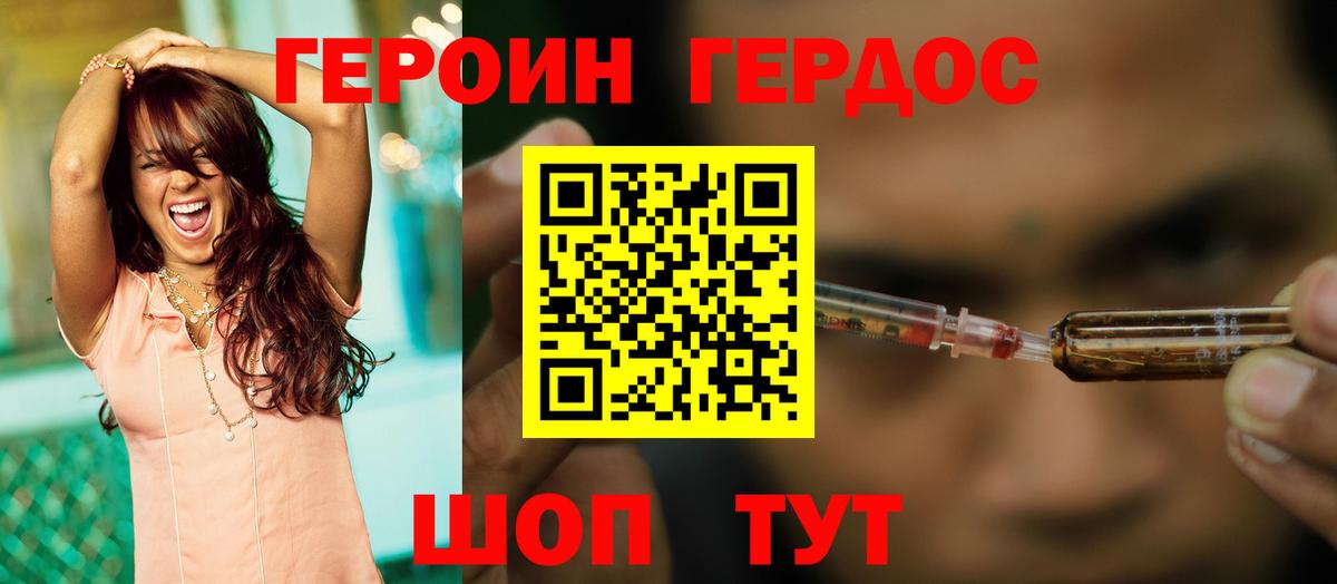 Мефедрон   ГАШИШ  Alpha-PVP СК   Гашиш  Прокопьевск  МАРИХУАНА  Вход с VPN 