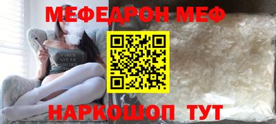 молекула духа Свободный