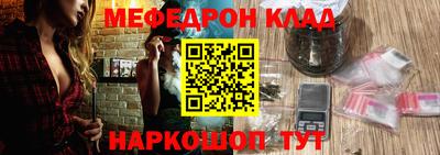 дмт Рязань