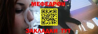 дмт Рязань
