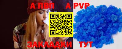 дмт Рязань
