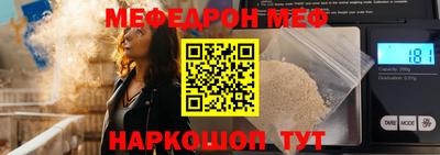 дурь Рузаевка