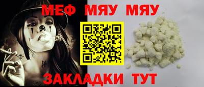 дмт Рязань