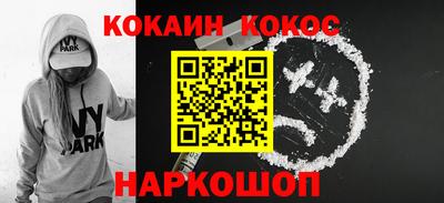 дмт Рязань