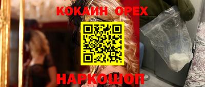 дмт Рязань