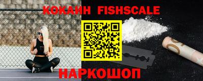 дмт Рязань