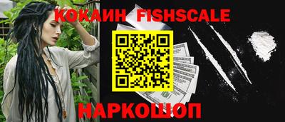 дурь Рузаевка