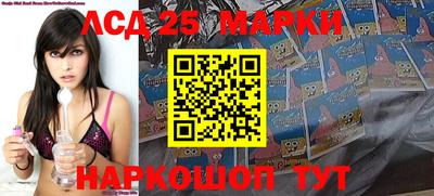 прущая мука Рыбинск