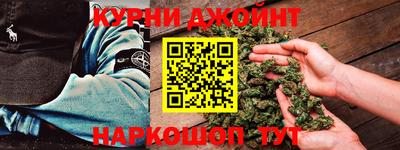 амф Севастополь