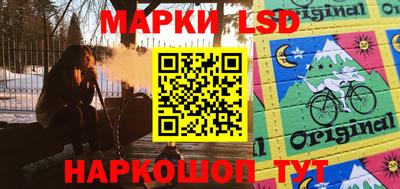 дмт Рязань