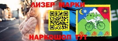 прущая мука Рыбинск