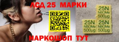 прущая мука Рыбинск