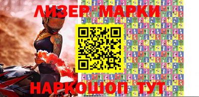 прущая мука Рыбинск