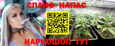 прущая мука Рыбинск