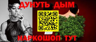 дмт Рязань