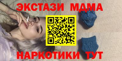прущая мука Рыбинск