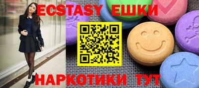 прущая мука Рыбинск