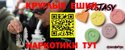 прущая мука Рыбинск