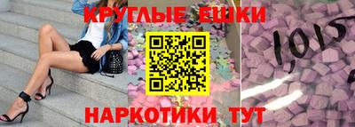 дмт Рязань