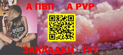дмт Рязань