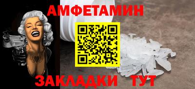 дмт Рязань