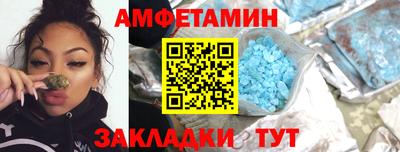 дмт Рязань