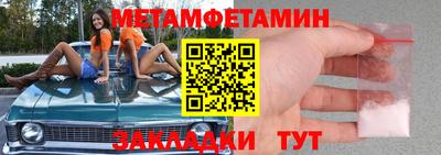 дмт Рязань