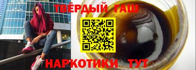 прущая мука Рыбинск