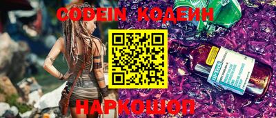 прущая мука Рыбинск