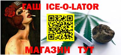 прущая мука Рыбинск